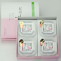 ������Υե롼�Ĥߤ����ʥե롼���ߴ�